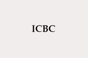 ICBC oficina corporativa